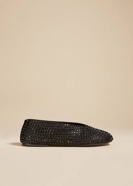 MARCY FLAT